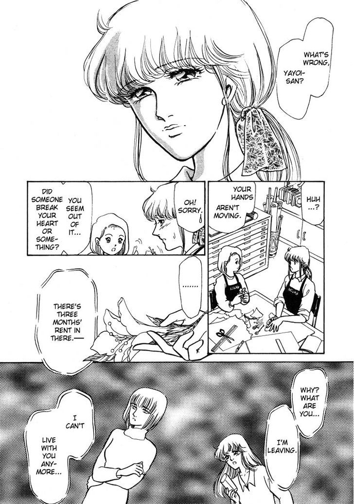 Phryne Magazine Chapter 12 page 4 - Chapter 12 : The Dolls' Apartment