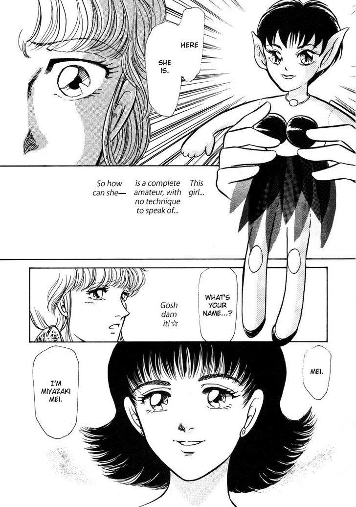 Phryne Magazine Chapter 12 page 8 - Chapter 12 : The Dolls' Apartment