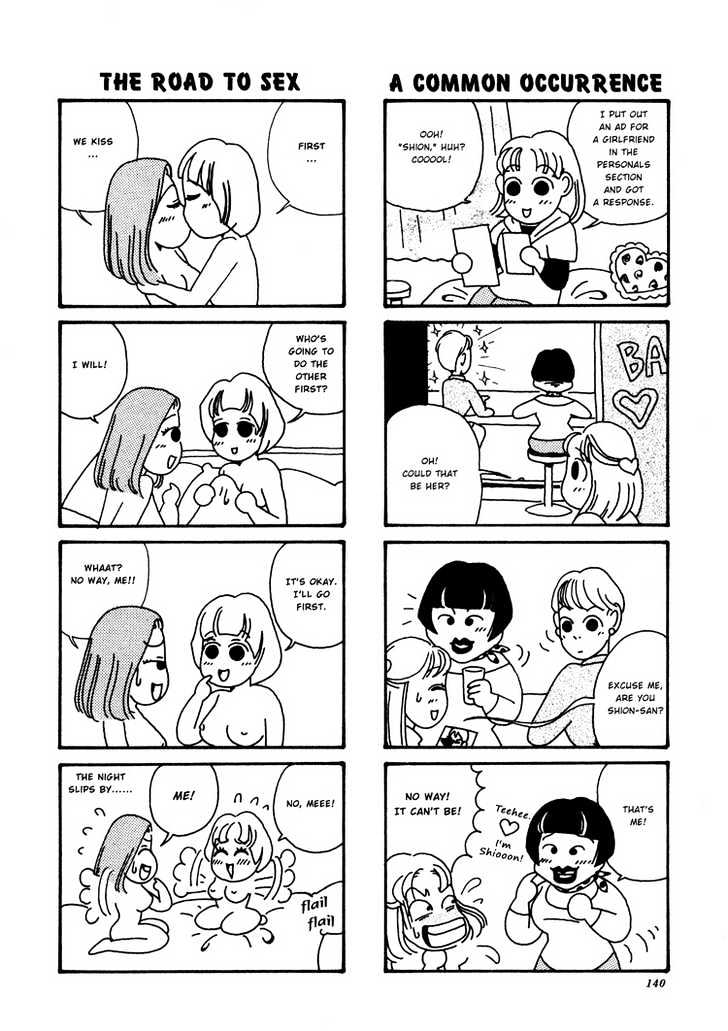 Phryne Magazine Chapter 2 page 2 - Chapter 2 : Community News