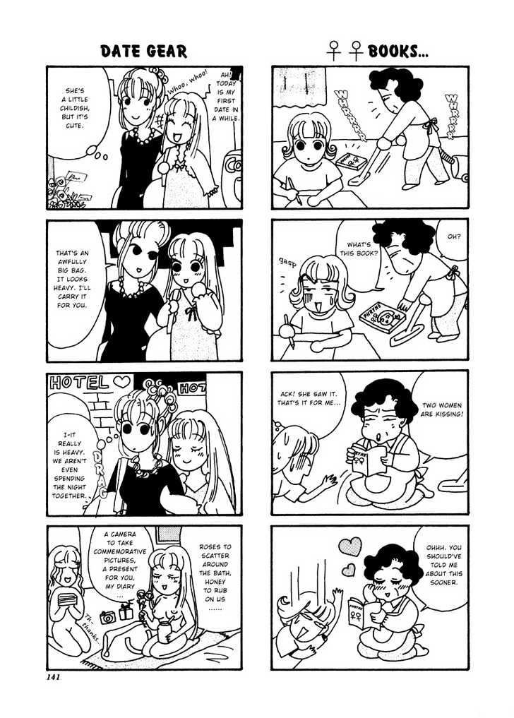 Phryne Magazine Chapter 2 page 3 - Chapter 2 : Community News