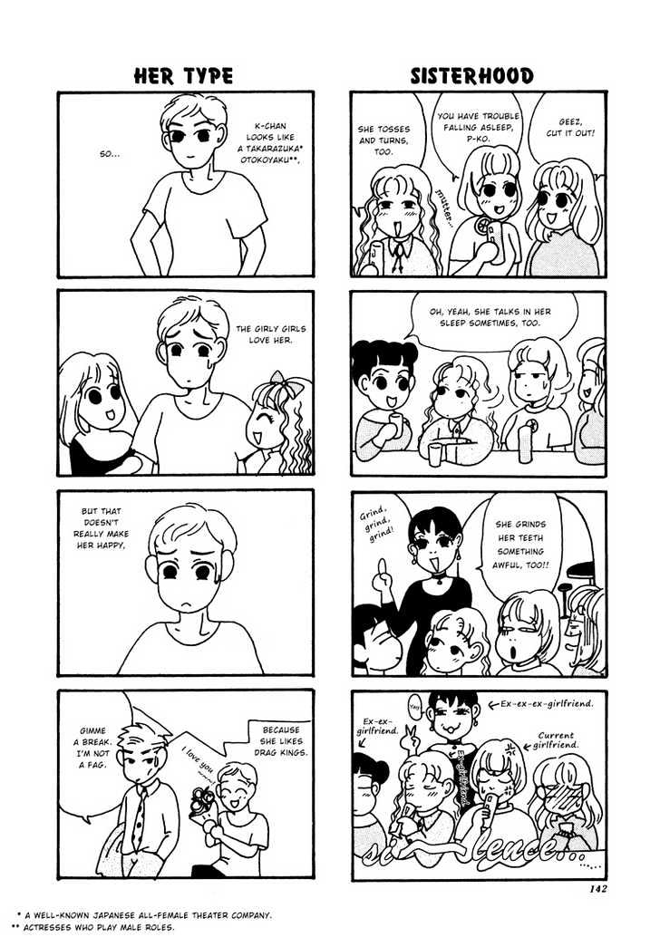 Phryne Magazine Chapter 2 page 4 - Chapter 2 : Community News