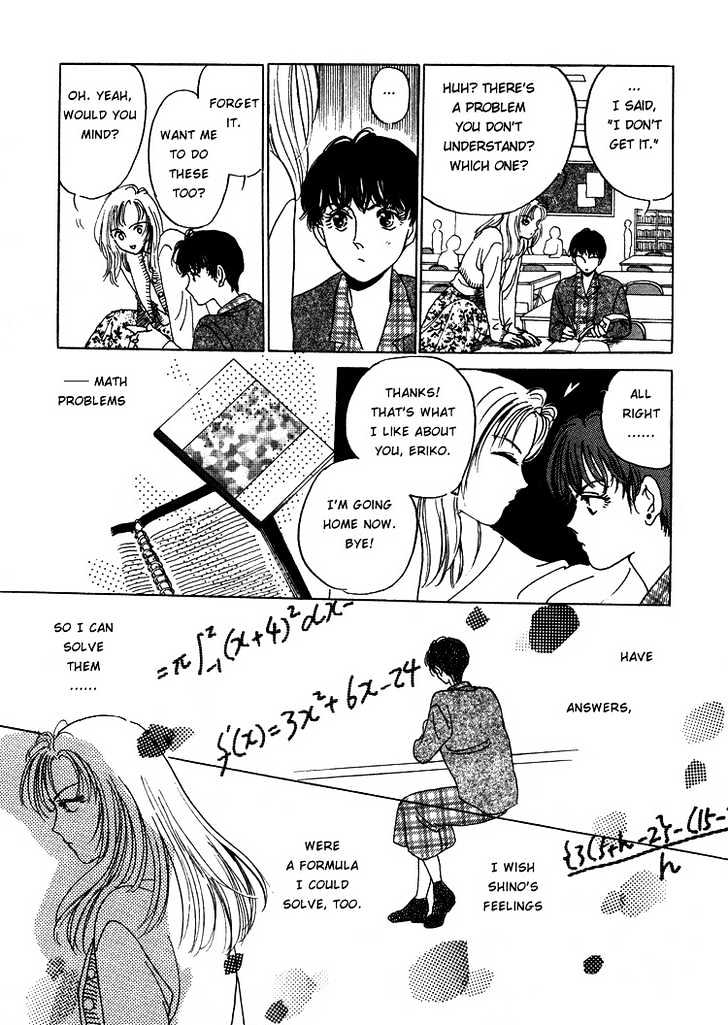 Phryne Magazine Chapter 3 page 11 - Chapter 3 : P=NP?