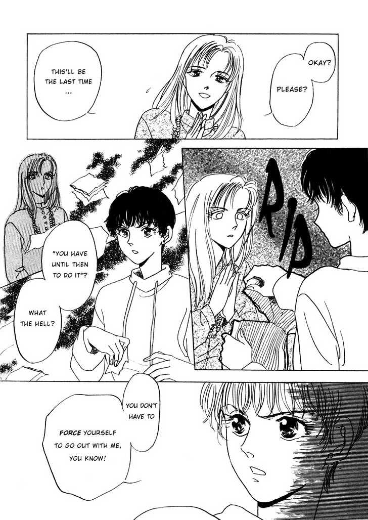 Phryne Magazine Chapter 3 page 13 - Chapter 3 : P=NP?