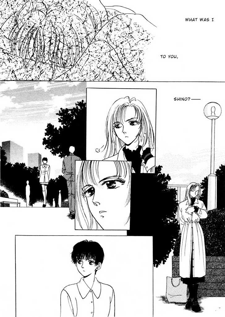 Phryne Magazine Chapter 3 page 15 - Chapter 3 : P=NP?