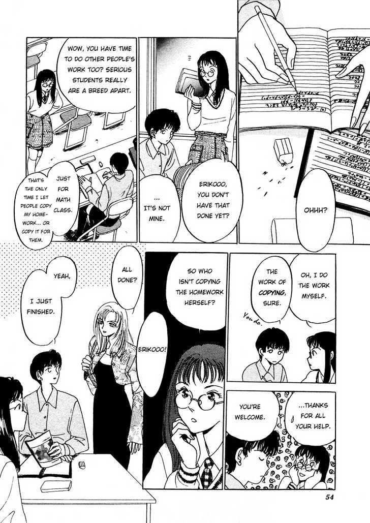 Phryne Magazine Chapter 3 page 5 - Chapter 3 : P=NP?
