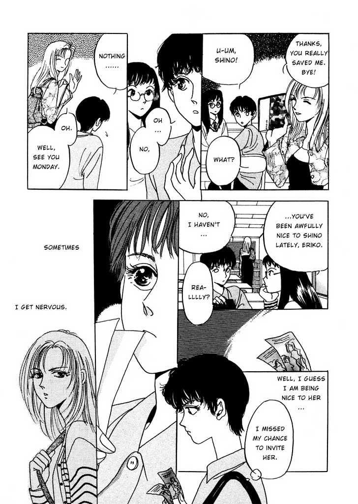 Phryne Magazine Chapter 3 page 6 - Chapter 3 : P=NP?