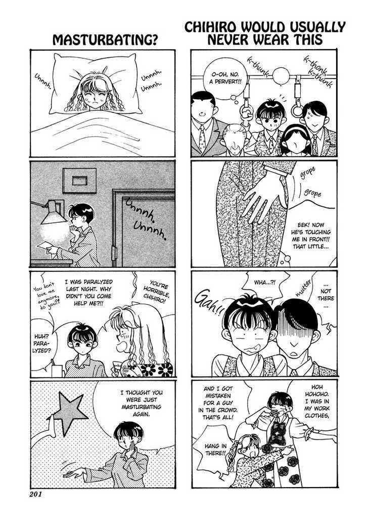Phryne Magazine Chapter 4 page 5 - Chapter 4 : Ririka and Chihiro's Exciting Life