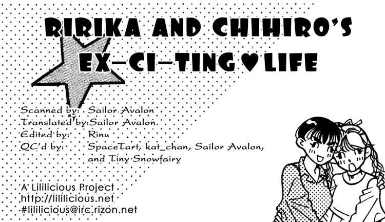 Phryne Magazine Chapter 4 page 7 - Chapter 4 : Ririka and Chihiro's Exciting Life