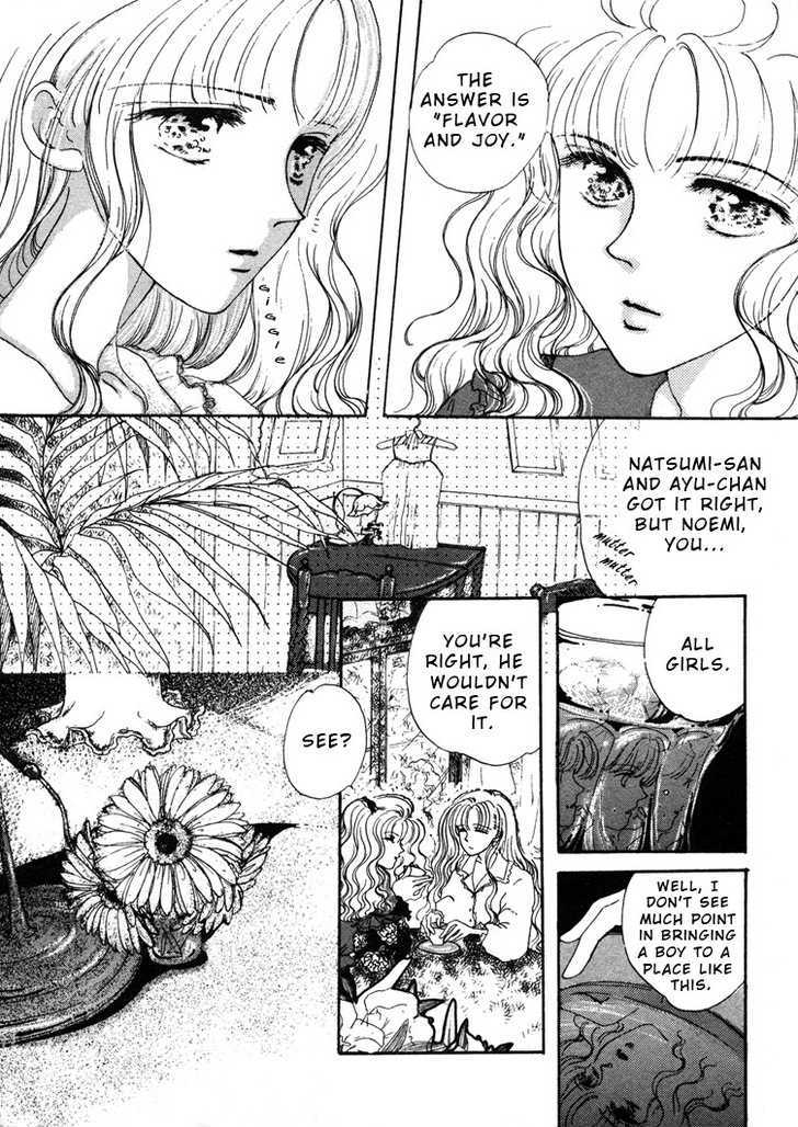 Phryne Magazine Chapter 5 page 3 - Chapter 5 : Girlish Delights