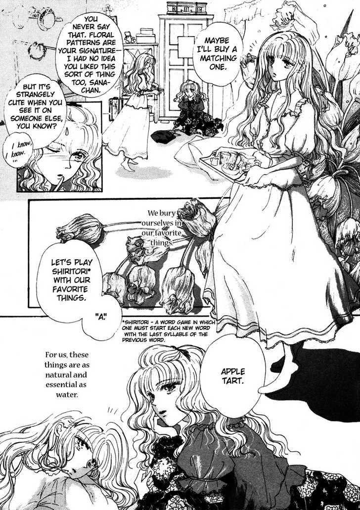 Phryne Magazine Chapter 5 page 5 - Chapter 5 : Girlish Delights