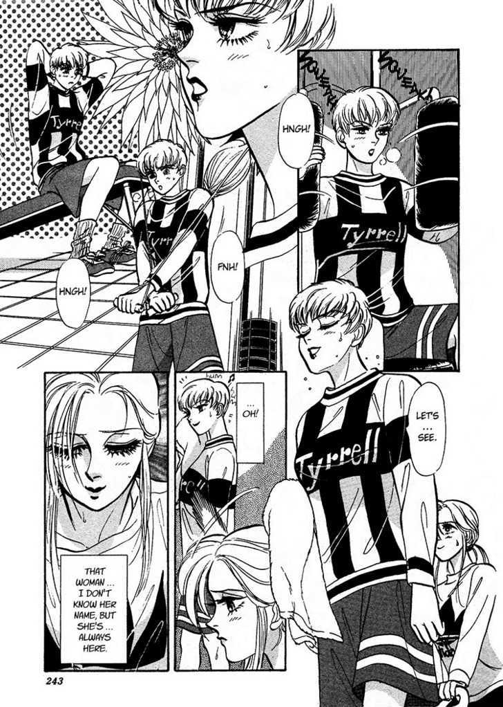 Phryne Magazine Chapter 6 page 3 - Chapter 6 : A Cruel God