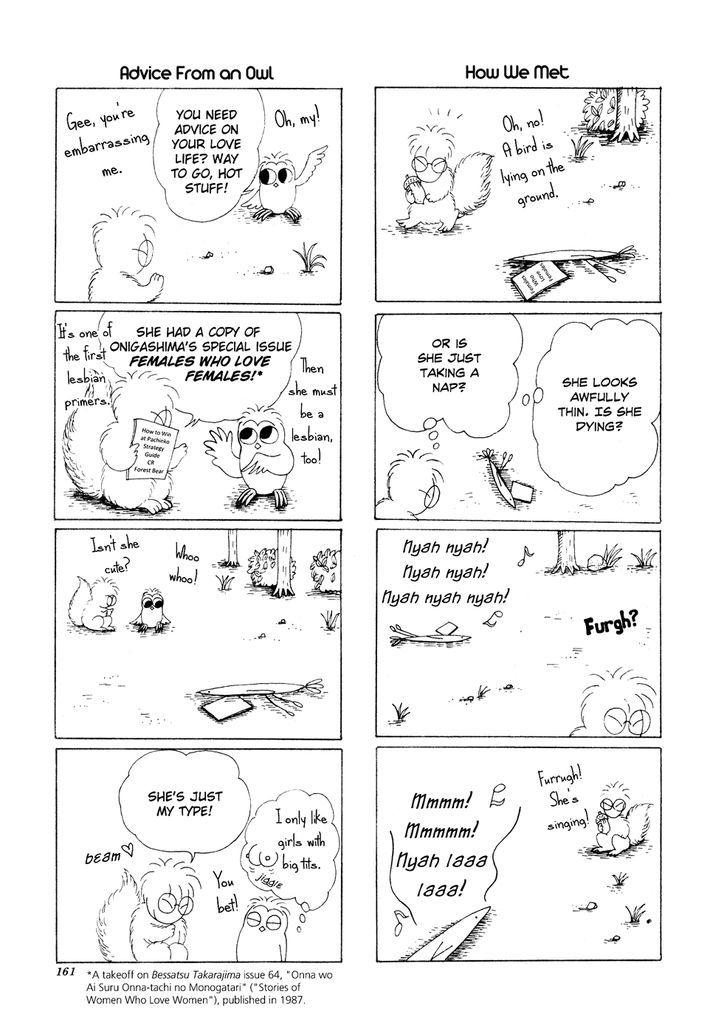 Phryne Magazine Chapter 7 page 2 - Chapter 7 : Hey, Little Birdie