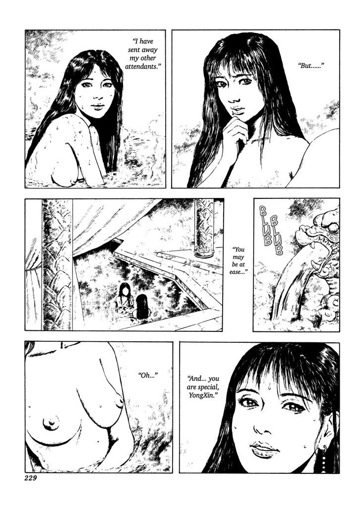 Phryne Magazine Chapter 8 page 3 - Chapter 8 : Huaqing Afterglow
