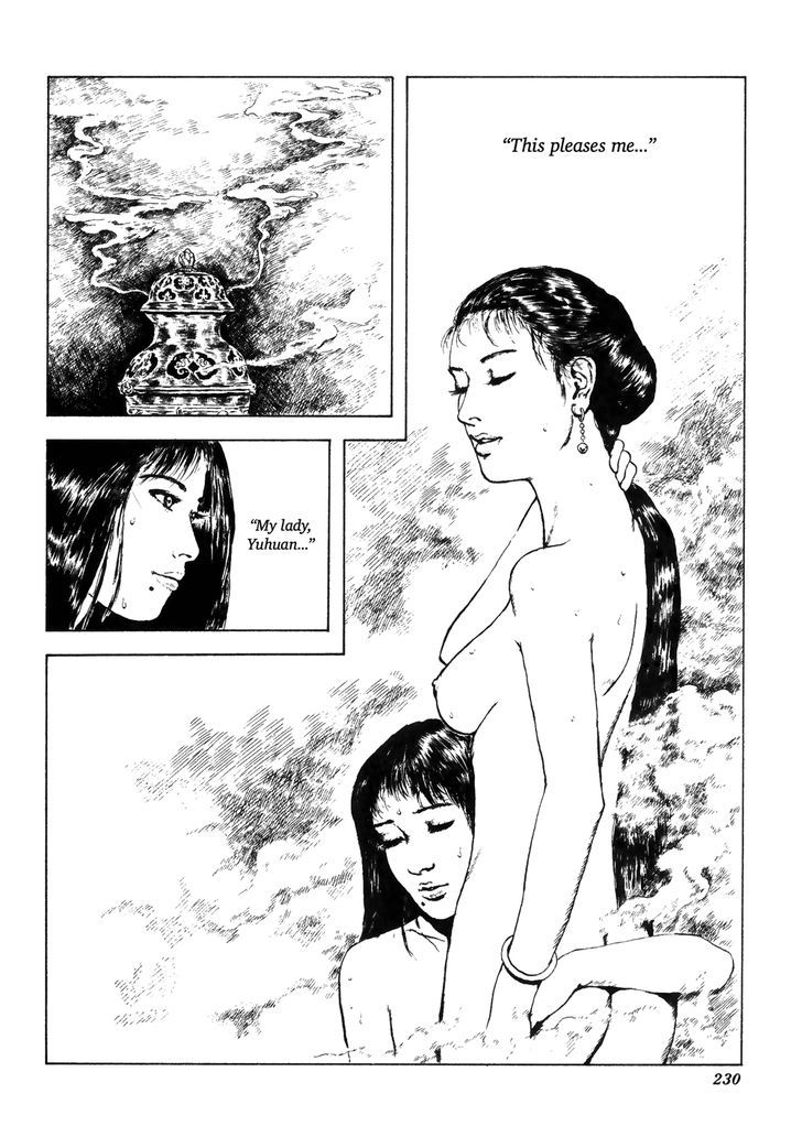 Phryne Magazine Chapter 8 page 4 - Chapter 8 : Huaqing Afterglow