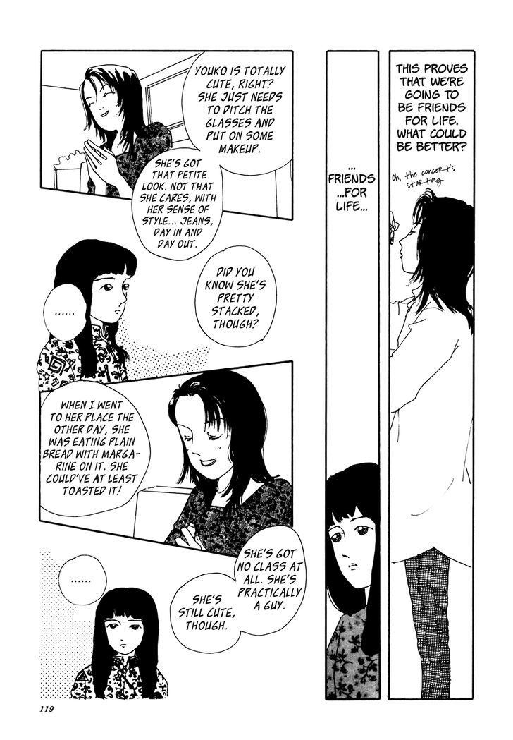 Phryne Magazine Chapter 9 page 13 - Chapter 9 : Drifting Body