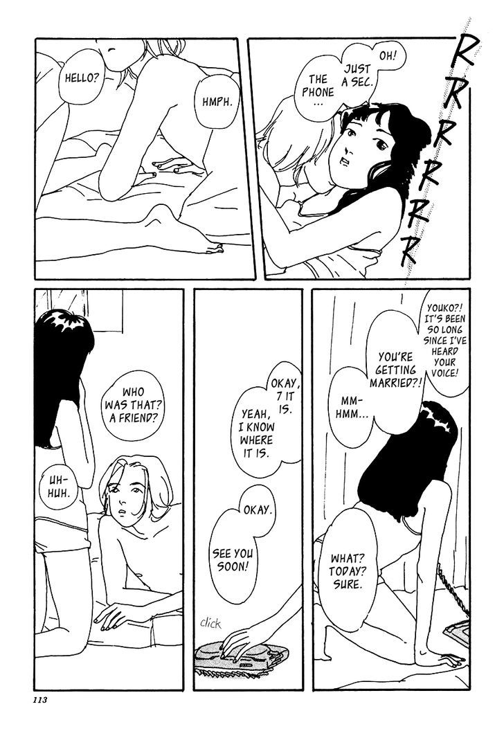Phryne Magazine Chapter 9 page 7 - Chapter 9 : Drifting Body