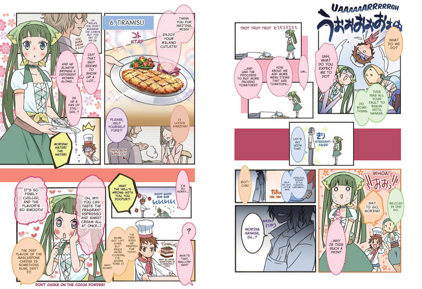 Piace - Watashi no Italian Chapter 1 page 12 - Chapter 1