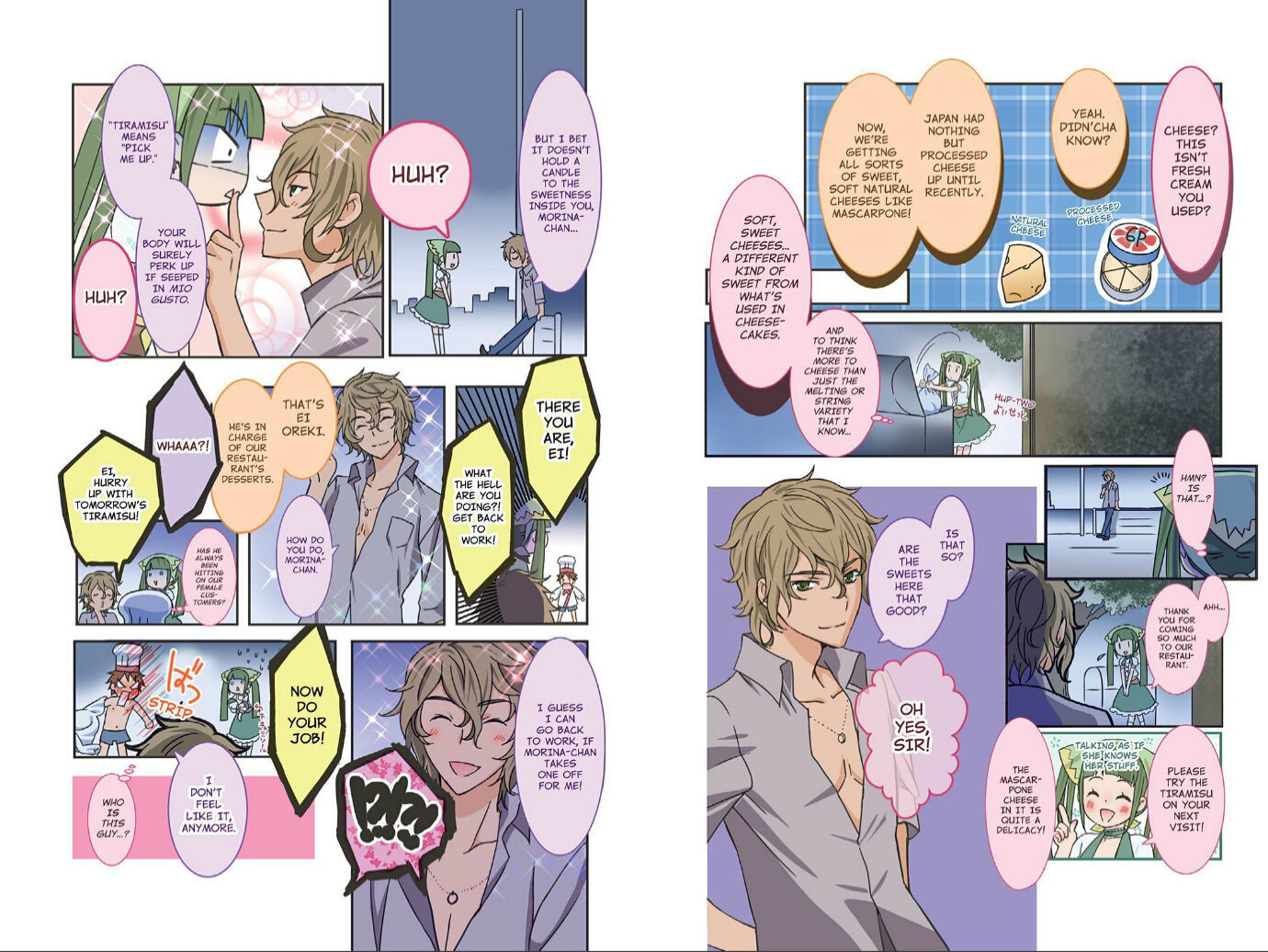 Piace - Watashi no Italian Chapter 1 page 13 - Chapter 1