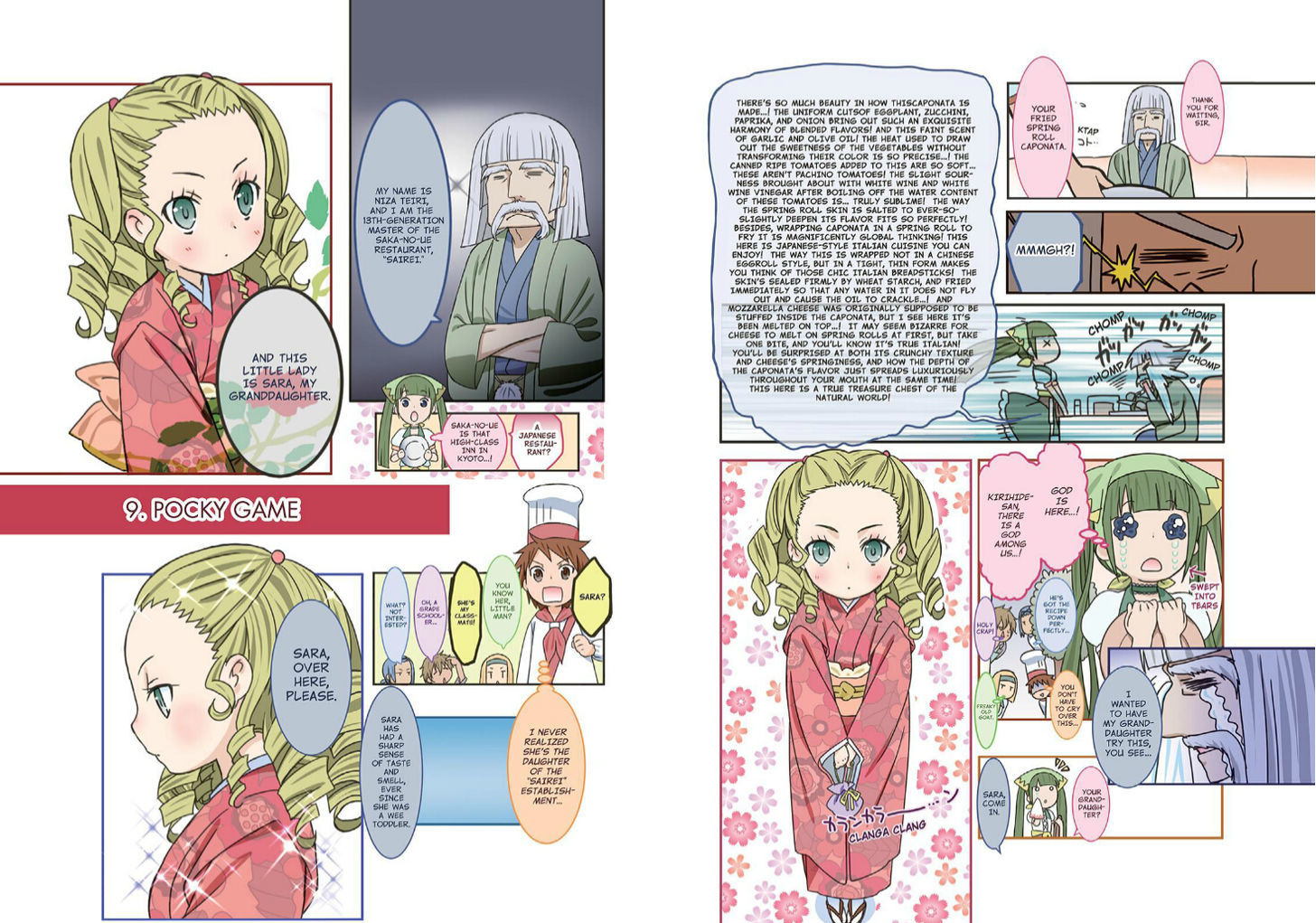 Piace - Watashi no Italian Chapter 1 page 18 - Chapter 1