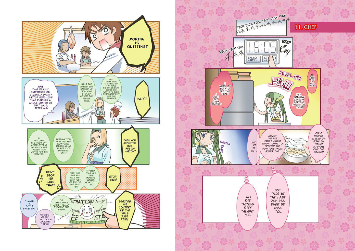 Piace - Watashi no Italian Chapter 1 page 23 - Chapter 1