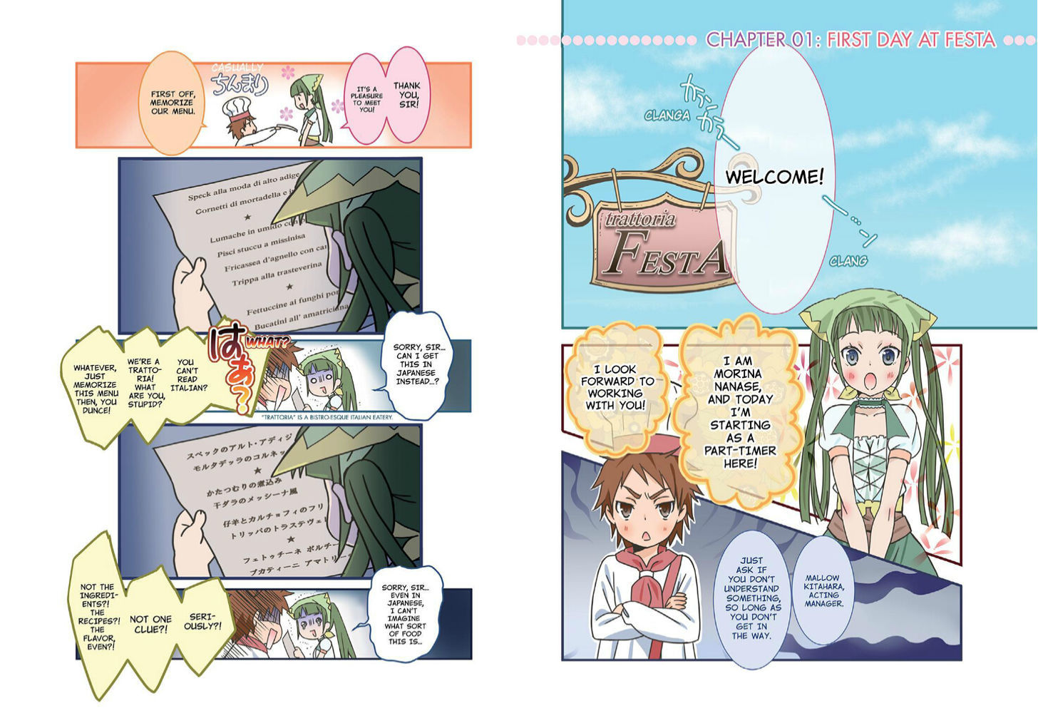 Piace - Watashi no Italian Chapter 1 page 3 - Chapter 1