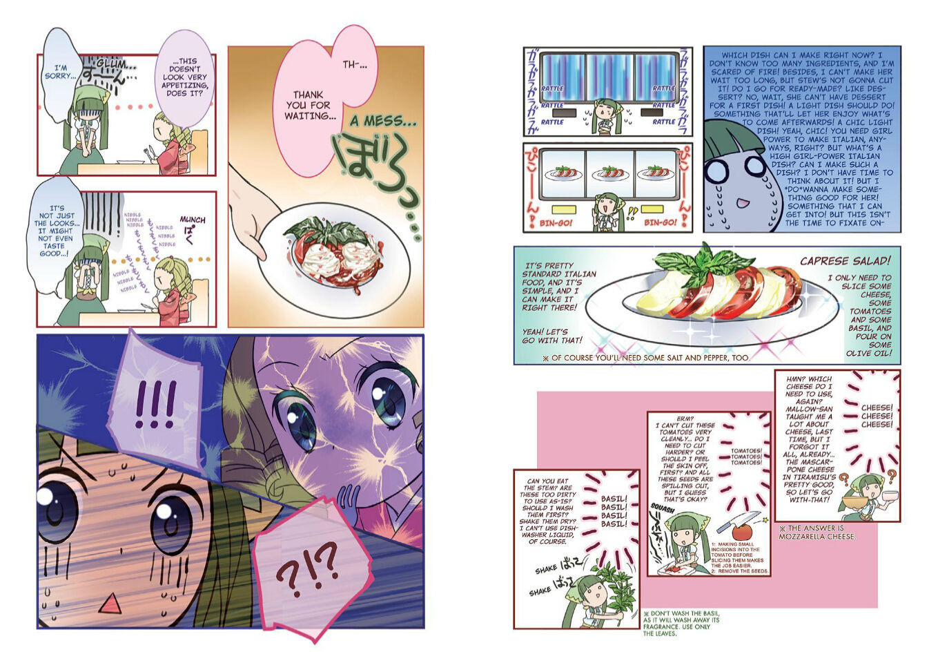 Piace - Watashi no Italian Chapter 1 page 30 - Chapter 1