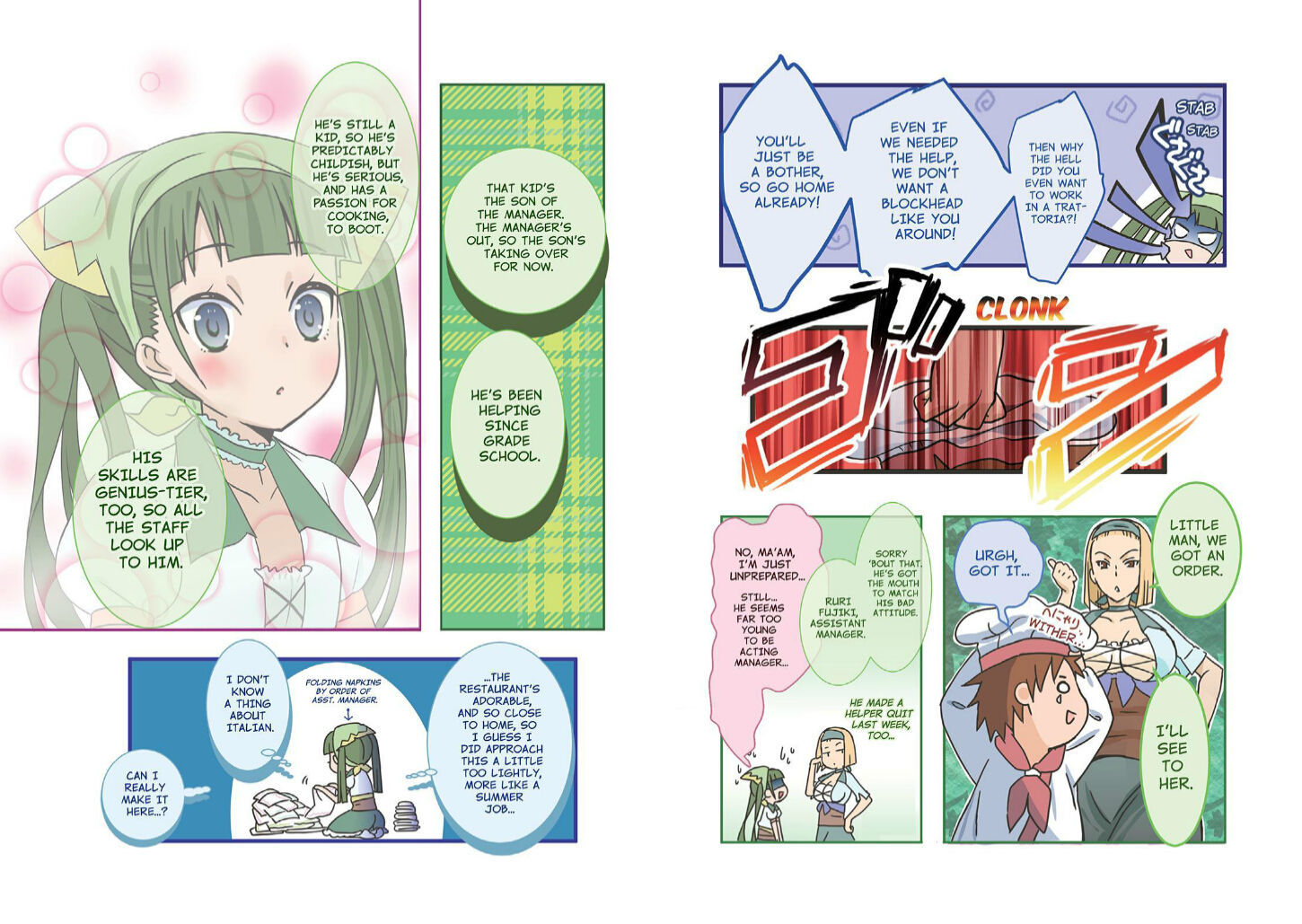 Piace - Watashi no Italian Chapter 1 page 4 - Chapter 1