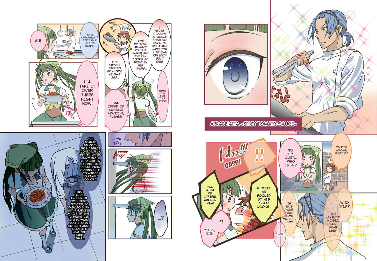 Piace - Watashi no Italian Chapter 1 page 8 - Chapter 1