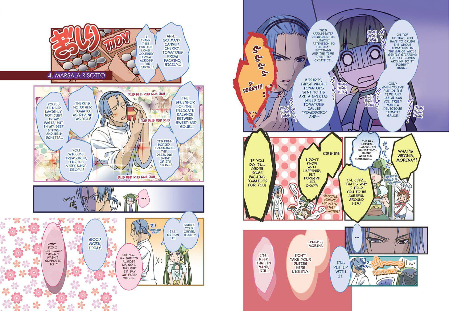 Piace - Watashi no Italian Chapter 1 page 9 - Chapter 1
