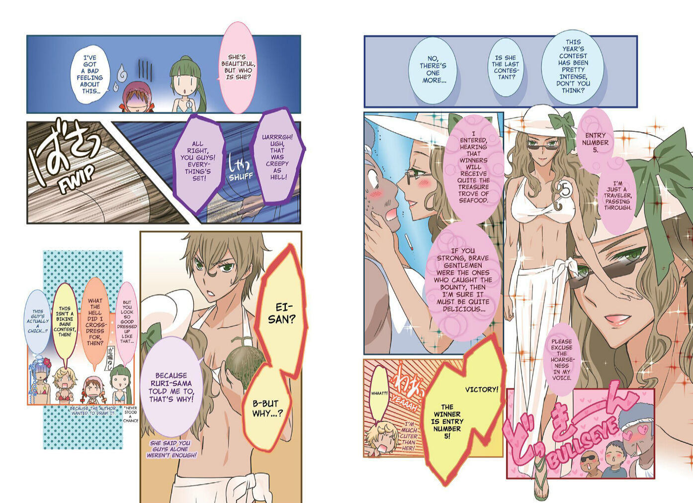 Piace - Watashi no Italian Chapter 2 page 10 - Chapter 2