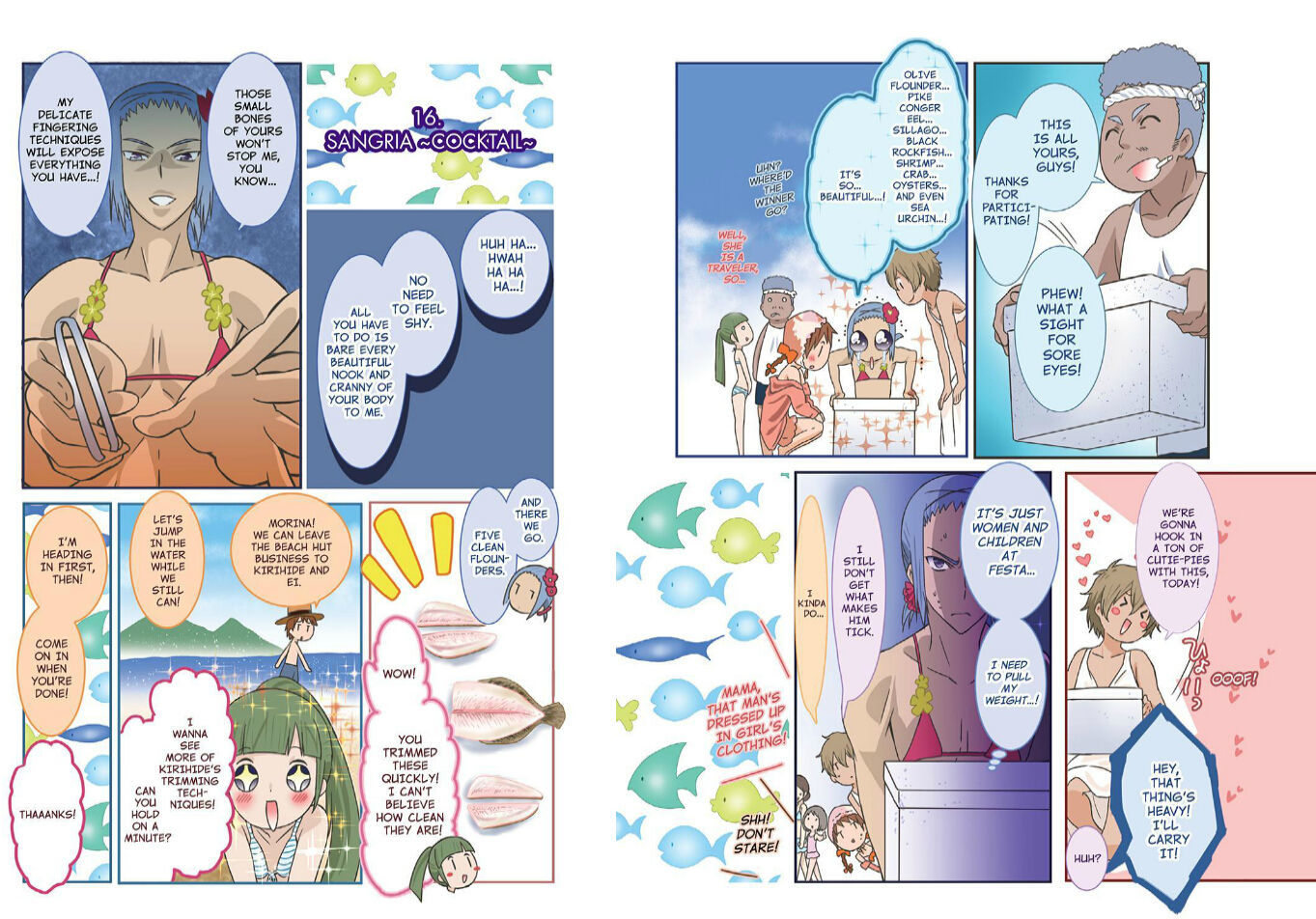 Piace - Watashi no Italian Chapter 2 page 11 - Chapter 2