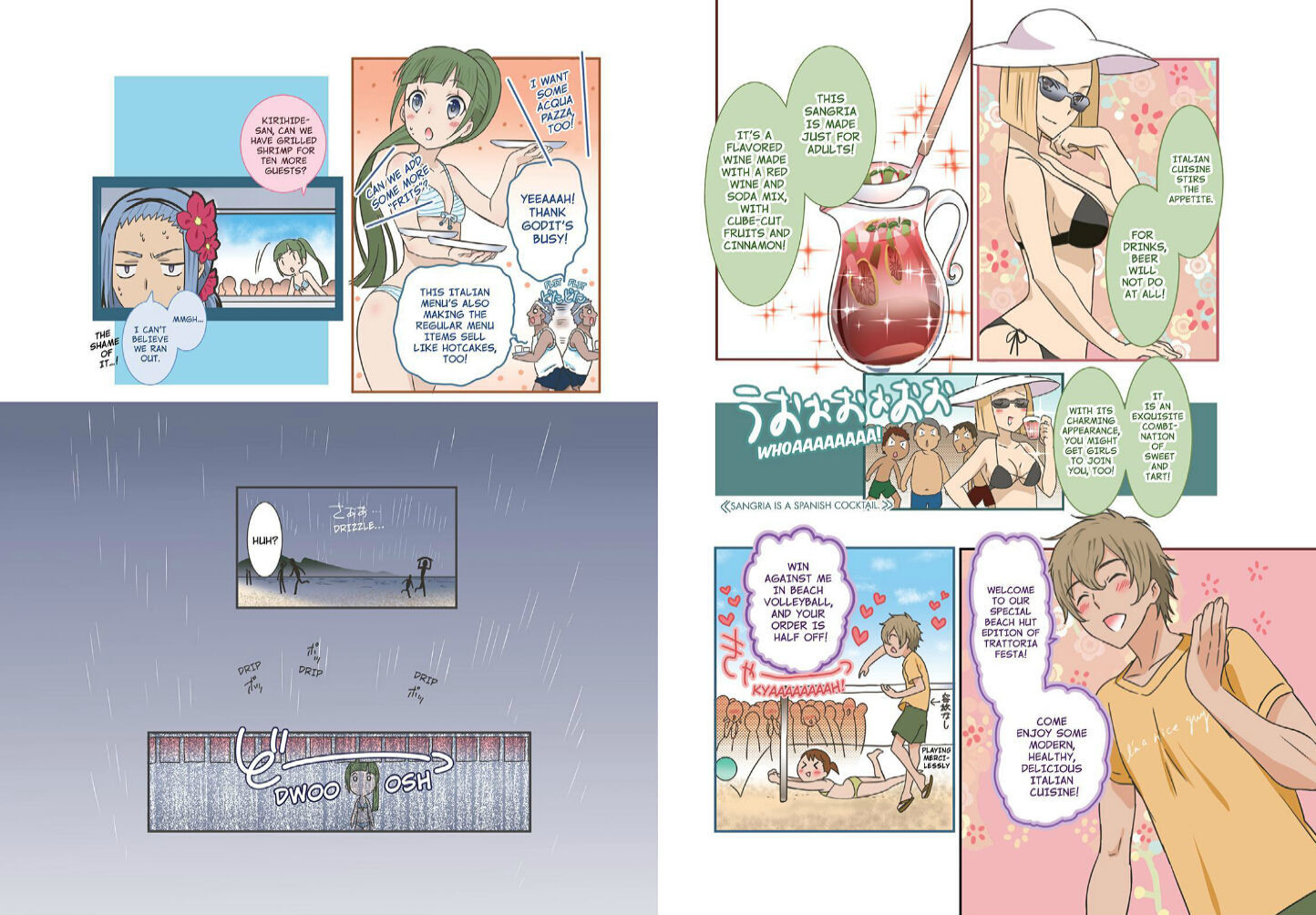 Piace - Watashi no Italian Chapter 2 page 13 - Chapter 2