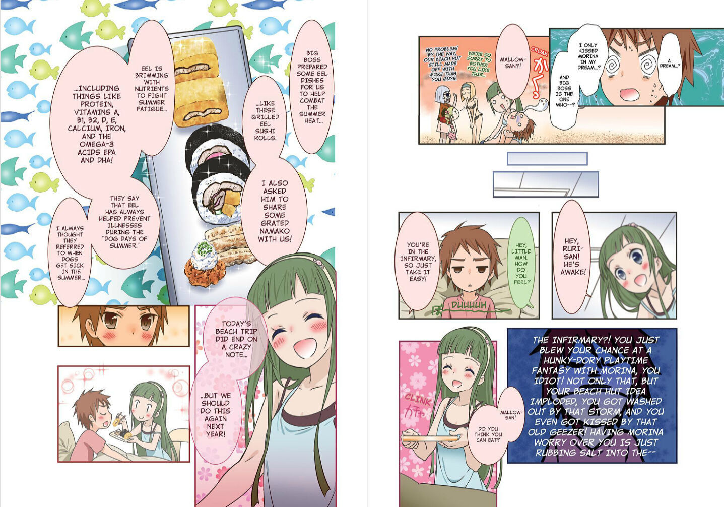 Piace - Watashi no Italian Chapter 2 page 16 - Chapter 2