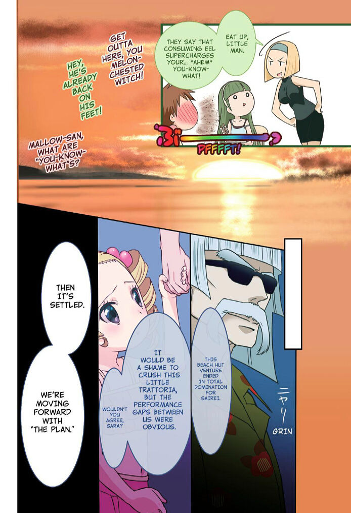 Piace - Watashi no Italian Chapter 2 page 17 - Chapter 2