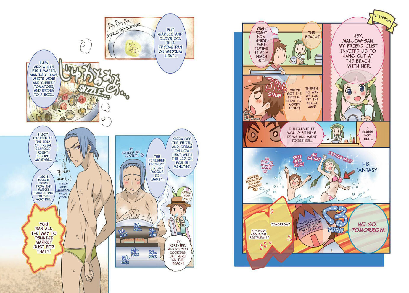 Piace - Watashi no Italian Chapter 2 page 2 - Chapter 2