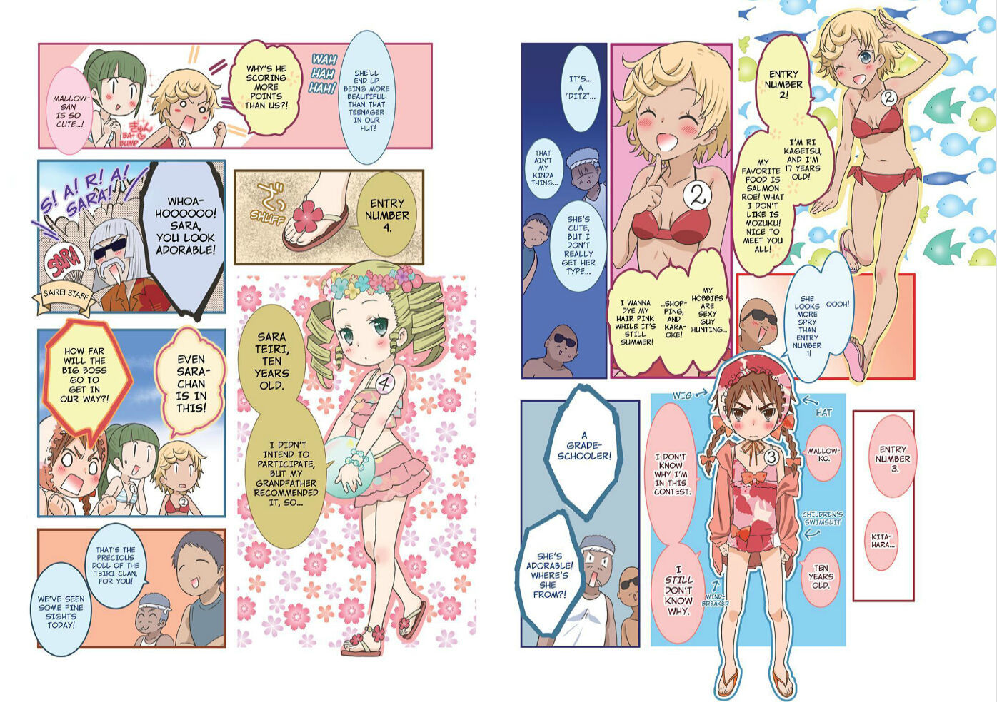 Piace - Watashi no Italian Chapter 2 page 9 - Chapter 2