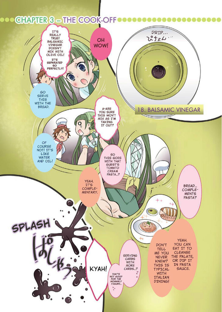 Piace - Watashi no Italian Chapter 3 page 1 - Chapter 3