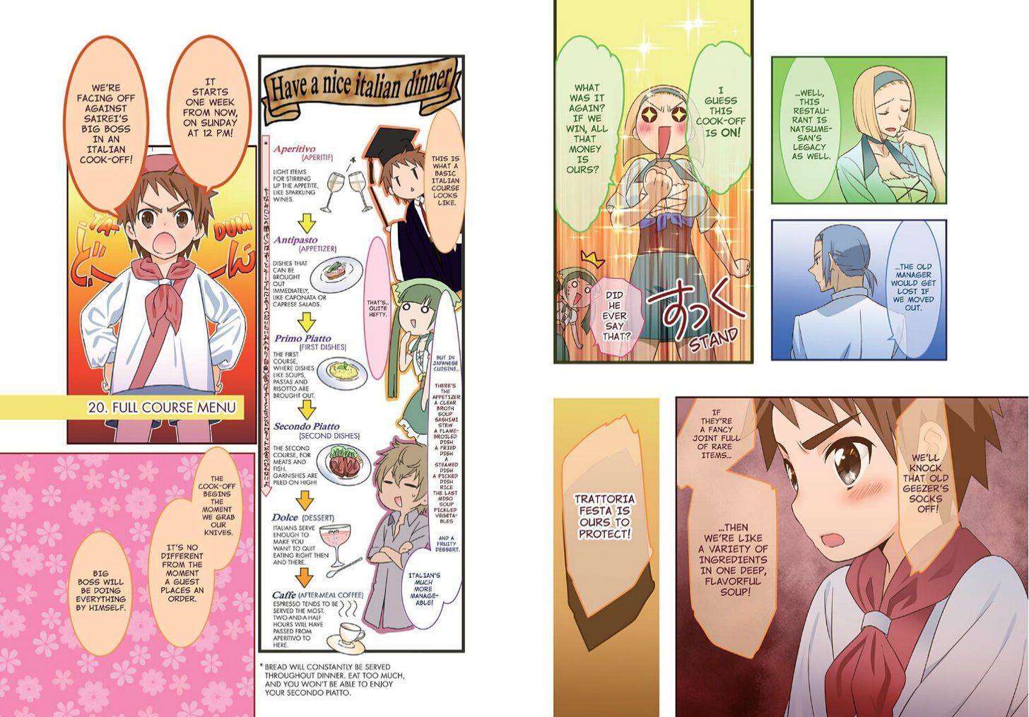 Piace - Watashi no Italian Chapter 3 page 5 - Chapter 3