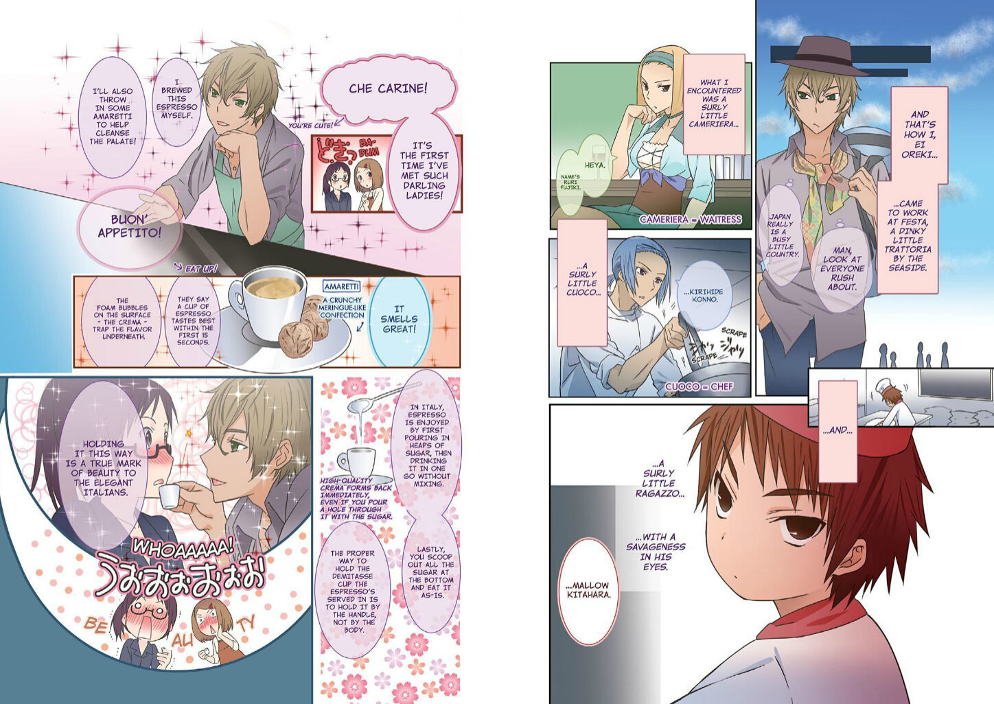 Piace - Watashi no Italian Chapter 4 page 2 - Chapter 4