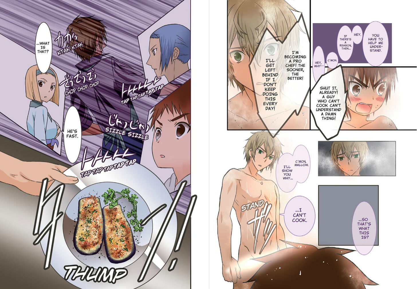 Piace - Watashi no Italian Chapter 4 page 7 - Chapter 4
