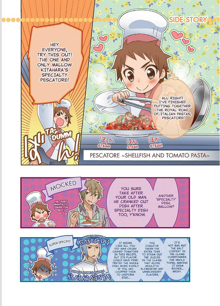 Piace - Watashi no Italian Chapter 5.5 page 1 - Chapter 5.5