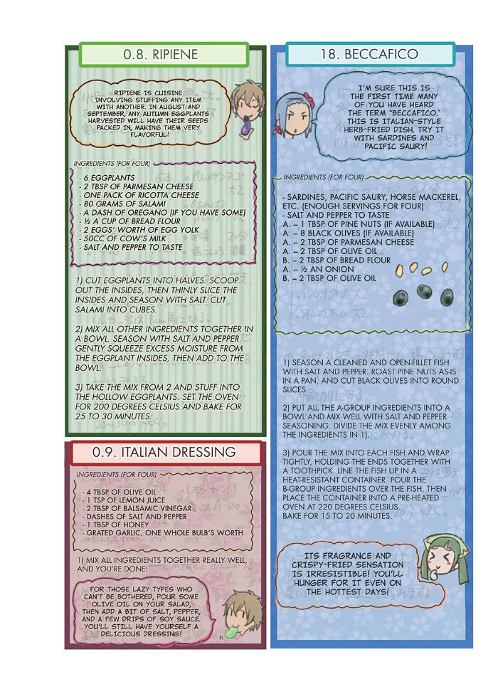 Piace - Watashi no Italian Chapter 5.5 page 4 - Chapter 5.5