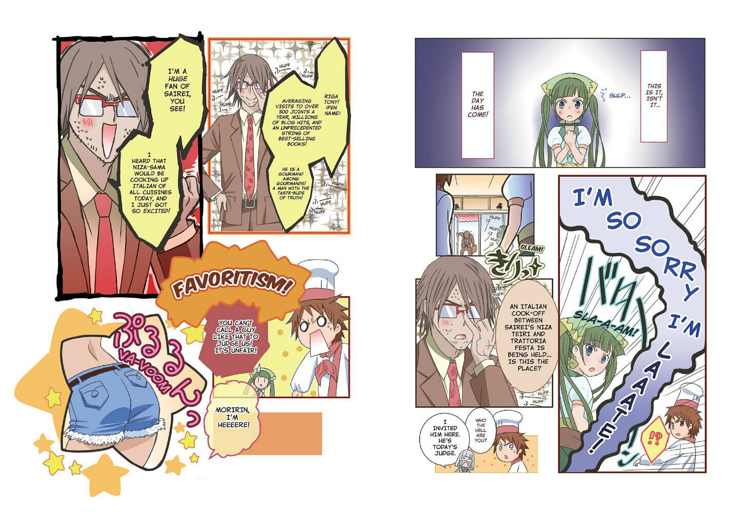 Piace - Watashi no Italian Chapter 5 page 2 - Chapter 5