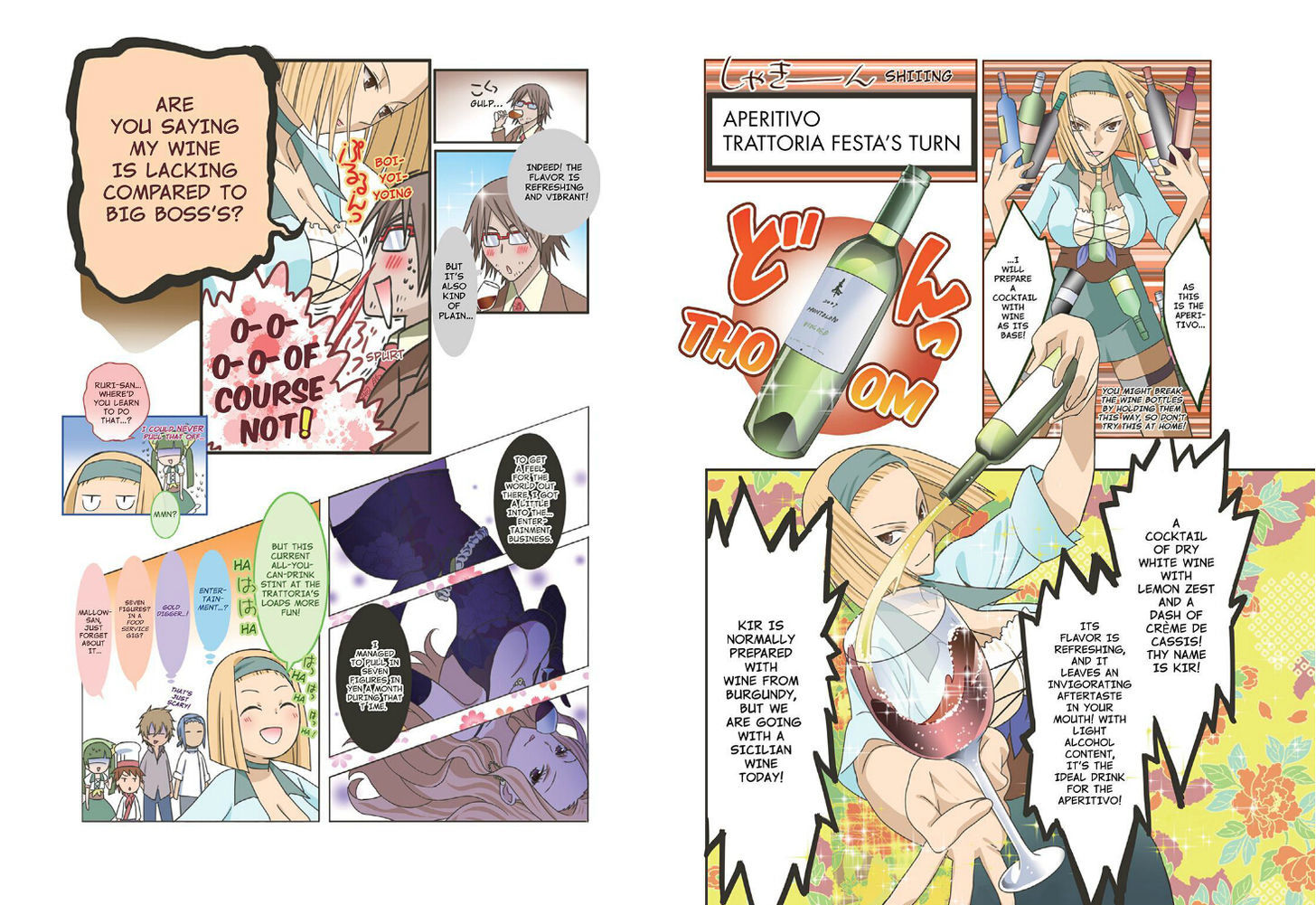 Piace - Watashi no Italian Chapter 5 page 5 - Chapter 5