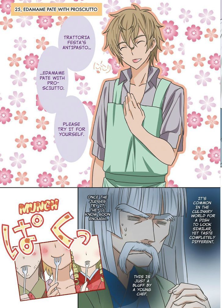 Piace - Watashi no Italian Chapter 6 page 12 - Chapter 6 : 6-10.5