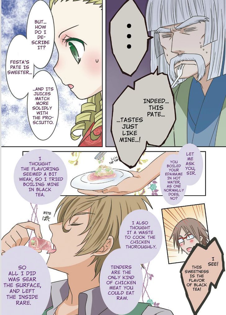 Piace - Watashi no Italian Chapter 6 page 14 - Chapter 6 : 6-10.5