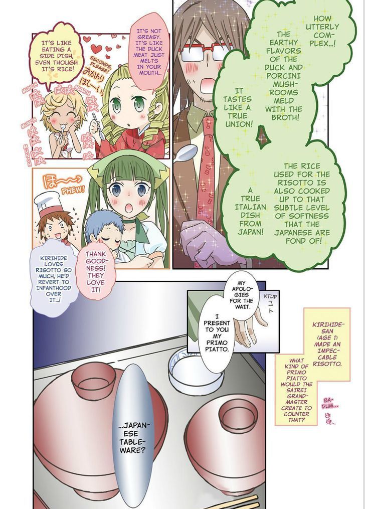 Piace - Watashi no Italian Chapter 6 page 21 - Chapter 6 : 6-10.5