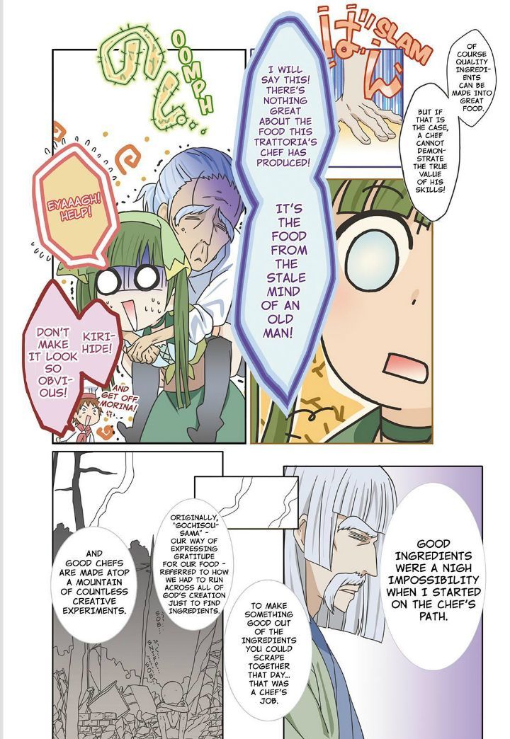 Piace - Watashi no Italian Chapter 6 page 24 - Chapter 6 : 6-10.5