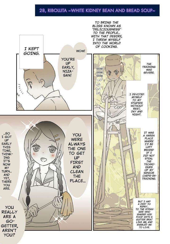 Piace - Watashi no Italian Chapter 6 page 26 - Chapter 6 : 6-10.5