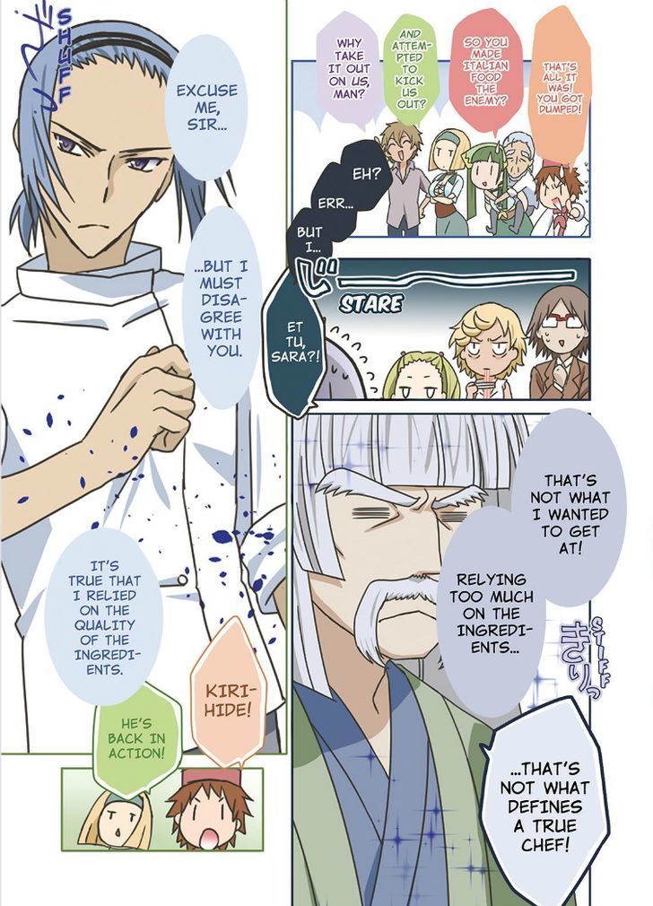 Piace - Watashi no Italian Chapter 6 page 30 - Chapter 6 : 6-10.5